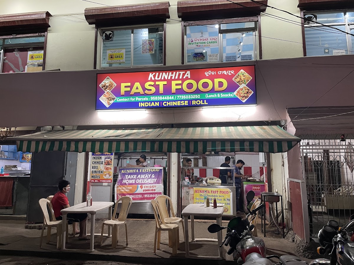Kunhita Fast Food