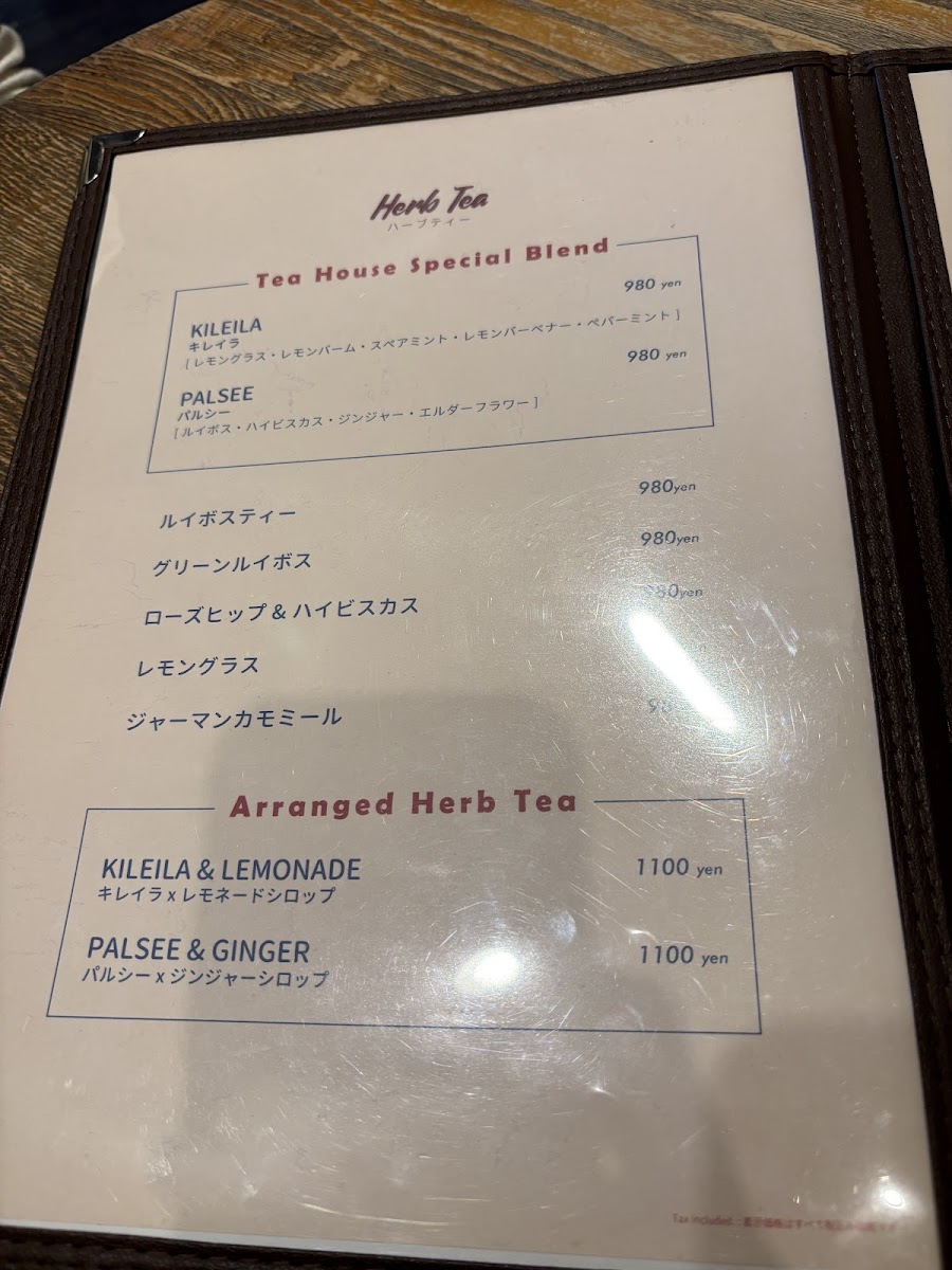 Menu Kunitachi Tea House-8