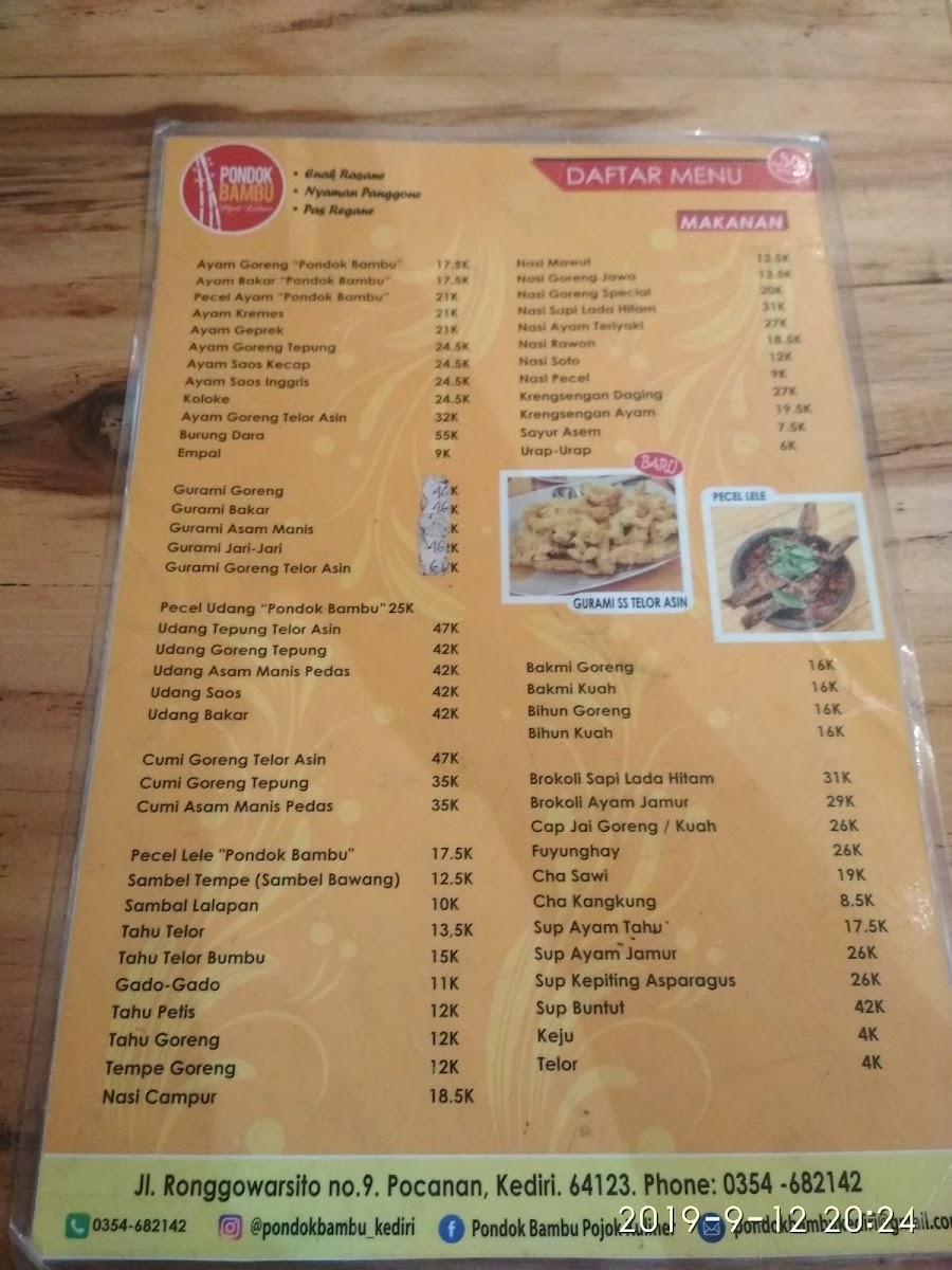 Menu Kupi Coffee & Bakery-4