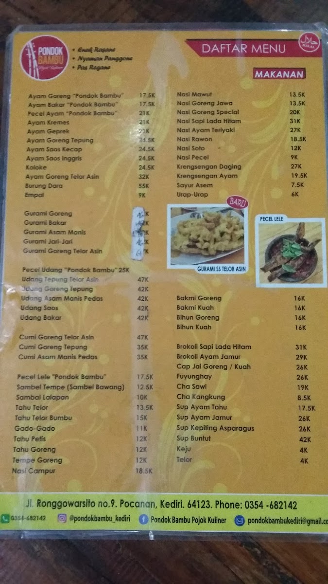 Menu Kupi Coffee & Bakery-5