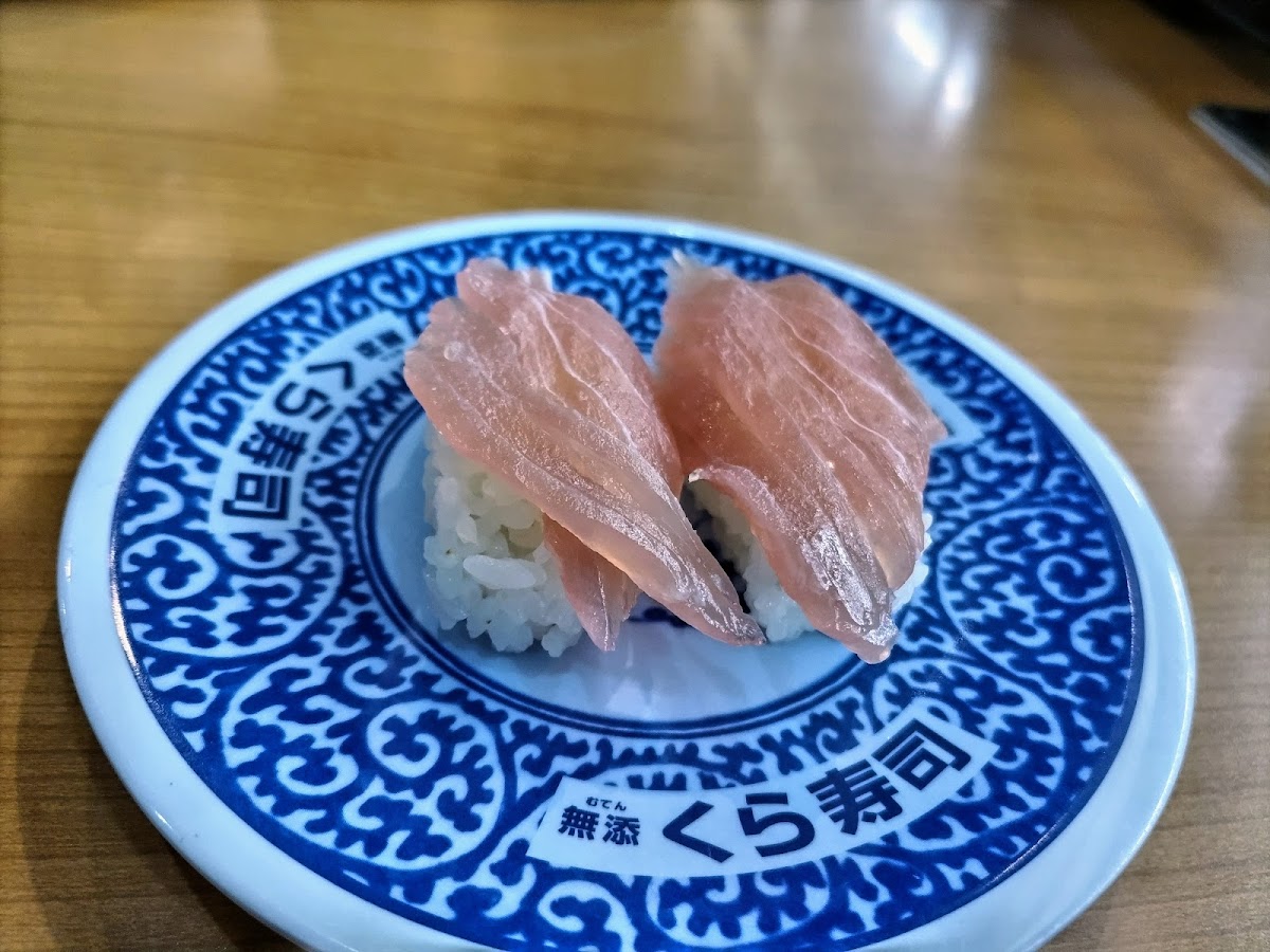 Kura Sushi Odawara Higashicho Branch-4