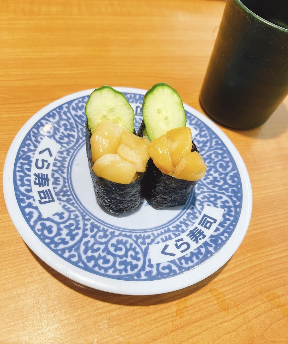 Kura Sushi Taichung Fuke Rd. Branch-5