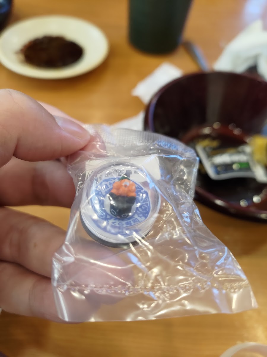 Kura Sushi Taichung Fuke Rd. Branch-6