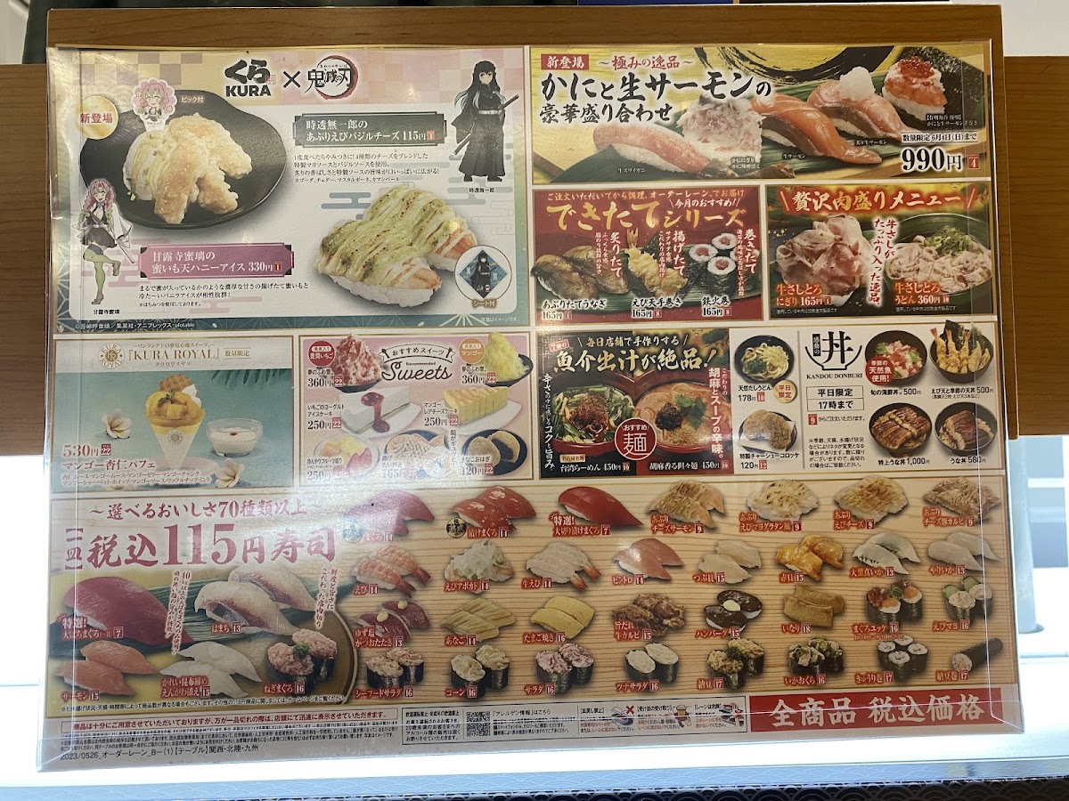 Menu Kura Sushi Takefu-1