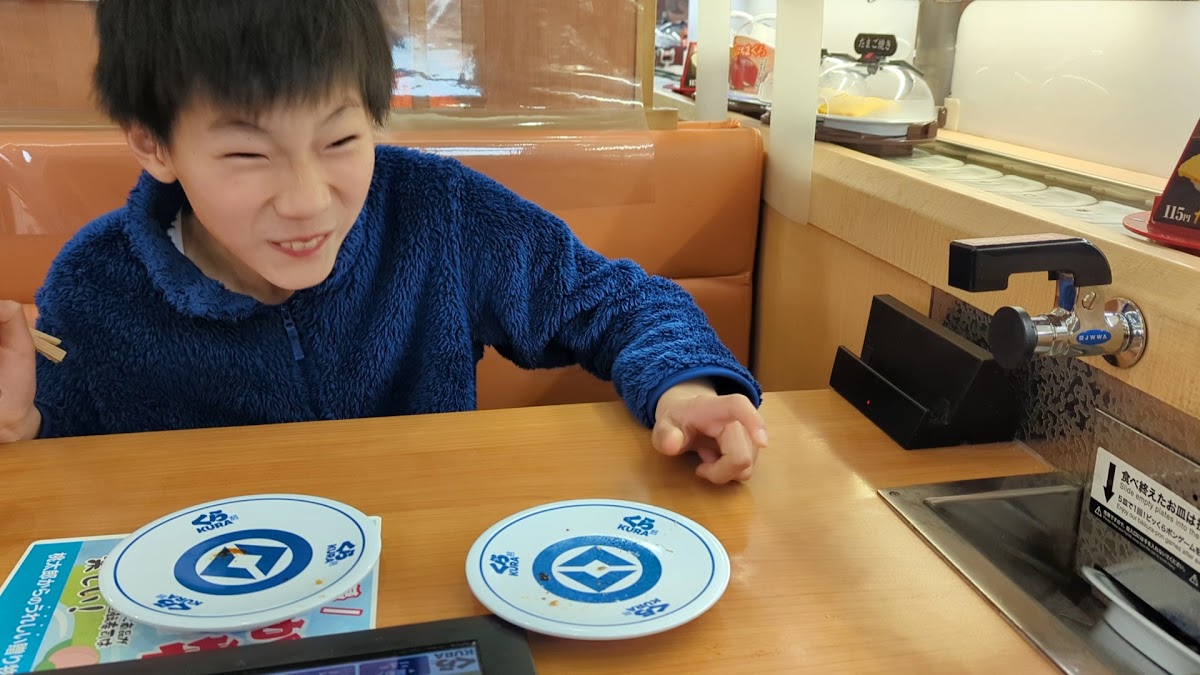 Kura Sushi-2