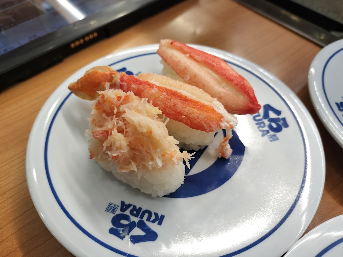 Kura Sushi-4
