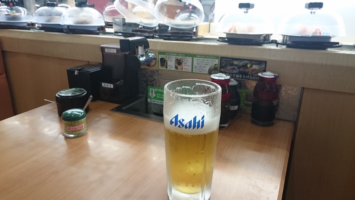 Kura Sushi-5