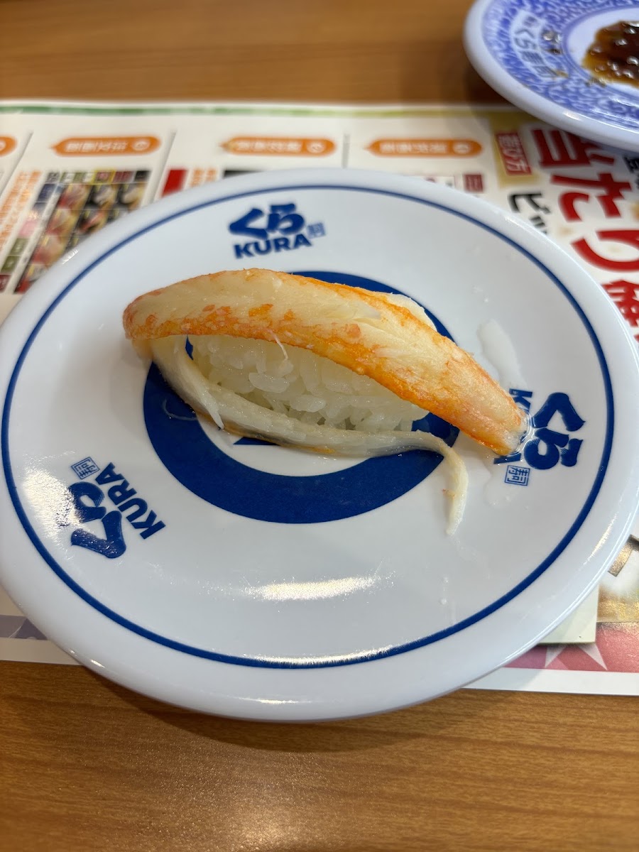 Kura Sushi-6