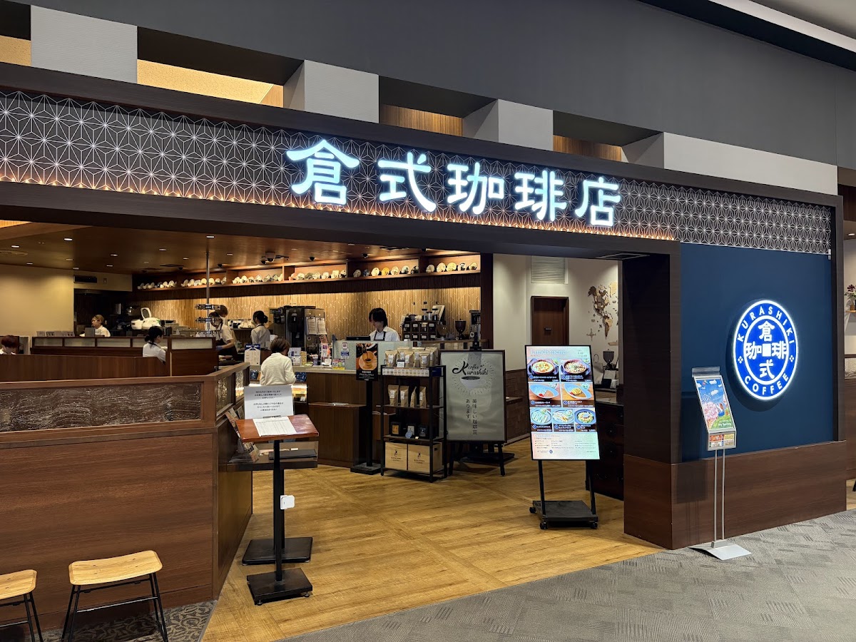 Kurashiki Coffee