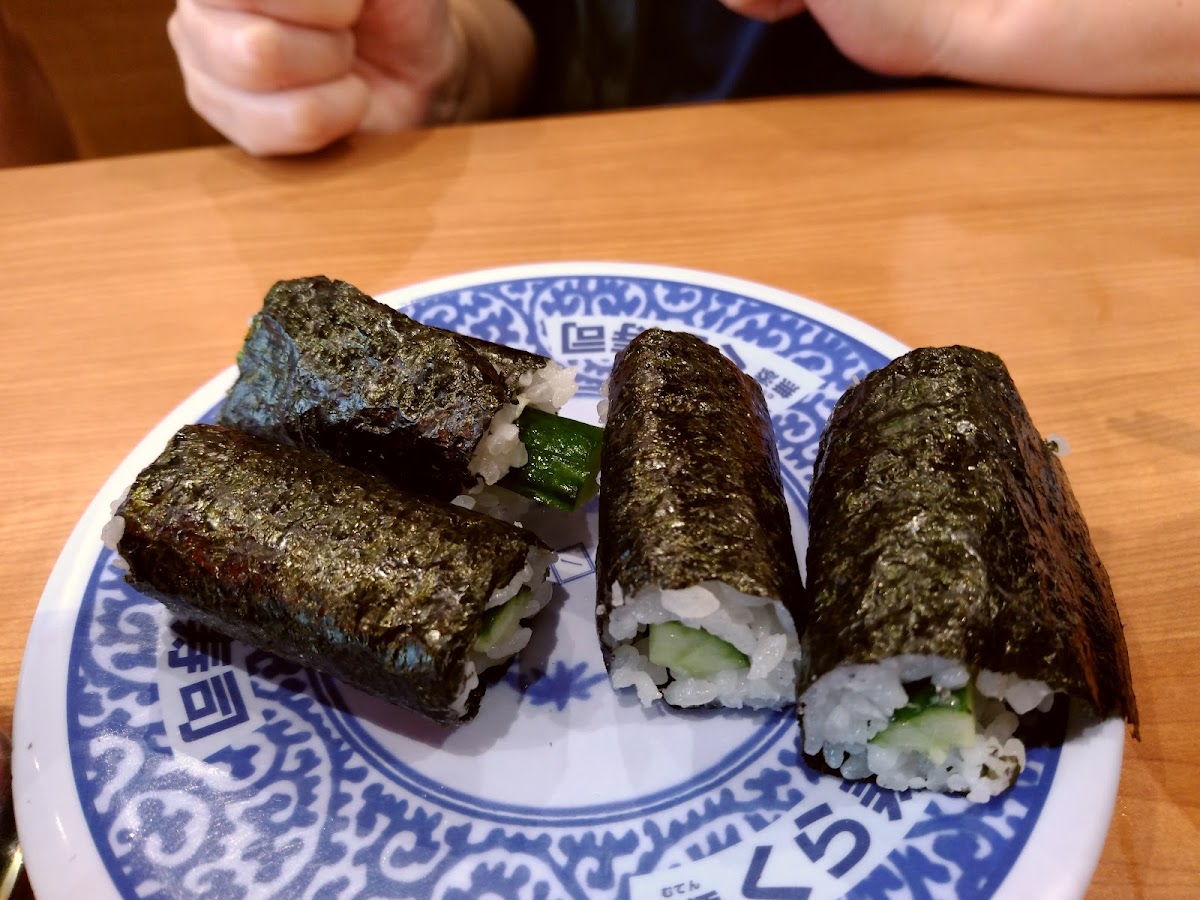 Kurazushi Ibaraki Koga-6