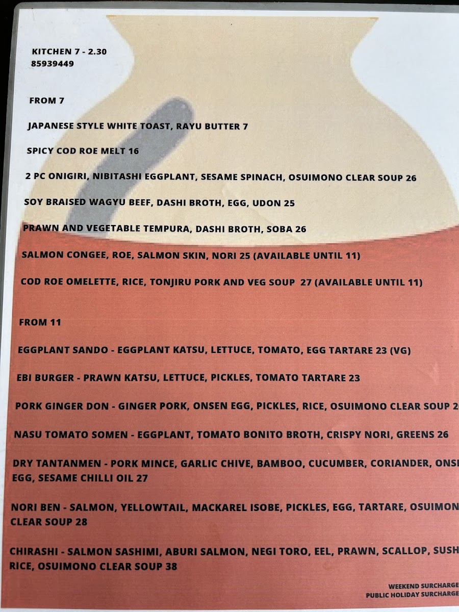 Menu Kurumac-1