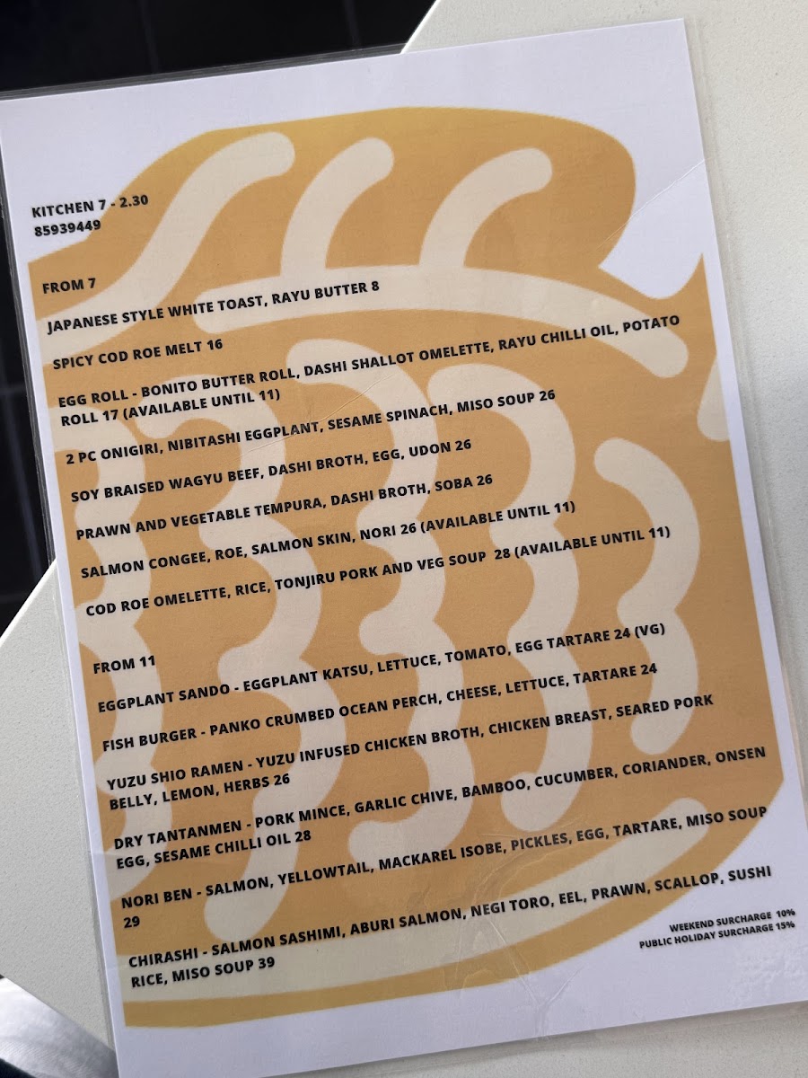 Menu Kurumac-2