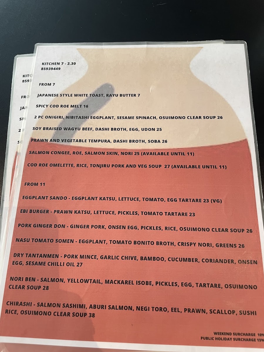 Menu Kurumac-4