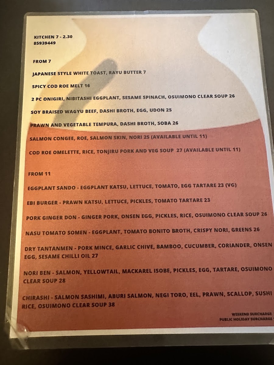 Menu Kurumac-5