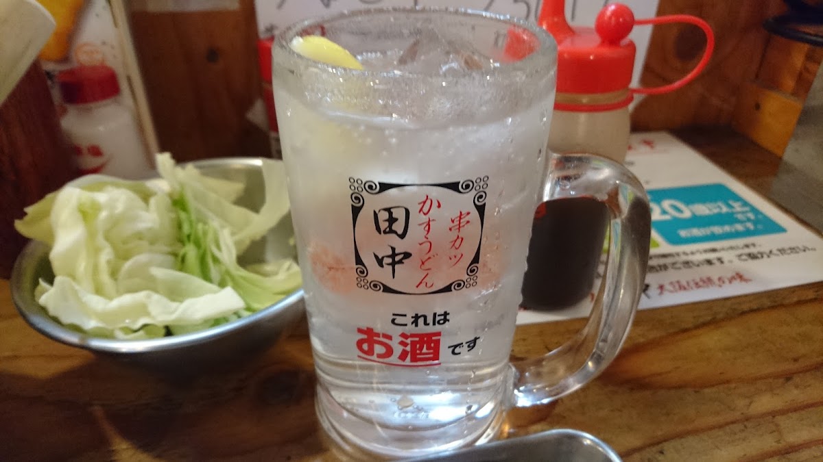 Kushikatsu Tanaka Kamata-8