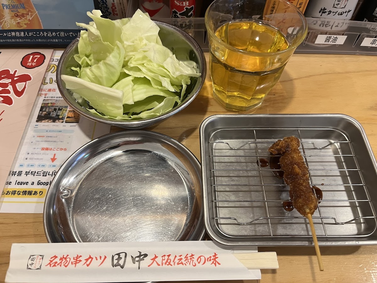 Kushikatsu Tanaka Sagaeki-Minamiguchi-4