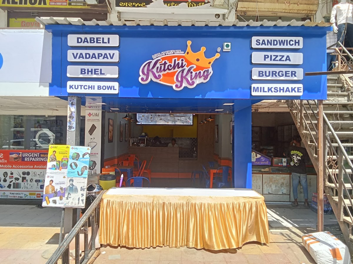 Kutchi King - Bopal