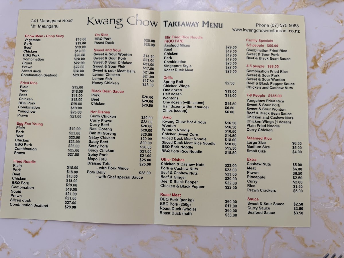 Menu Kwangchow Restaurant-1