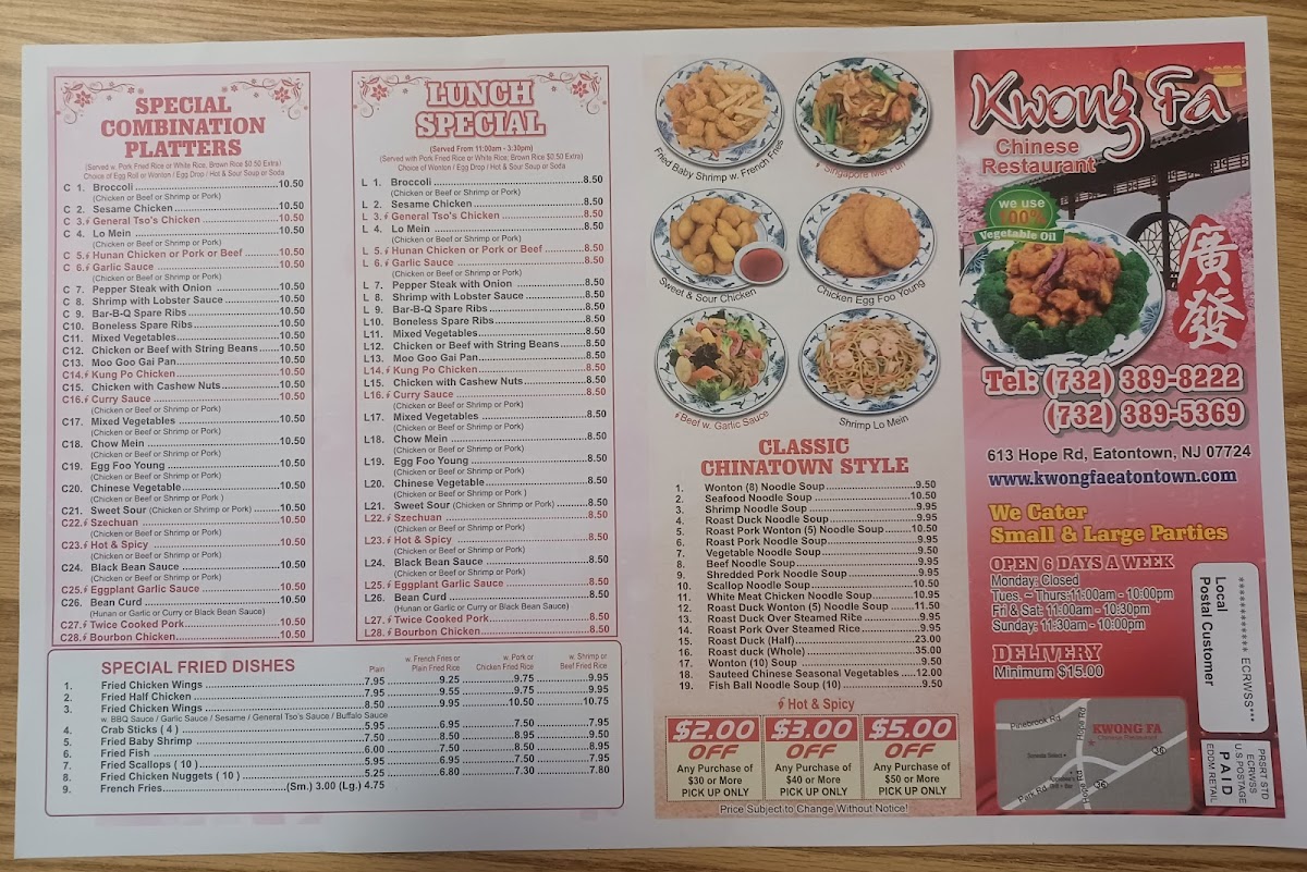 Menu Kwong Fa Restaurant-1