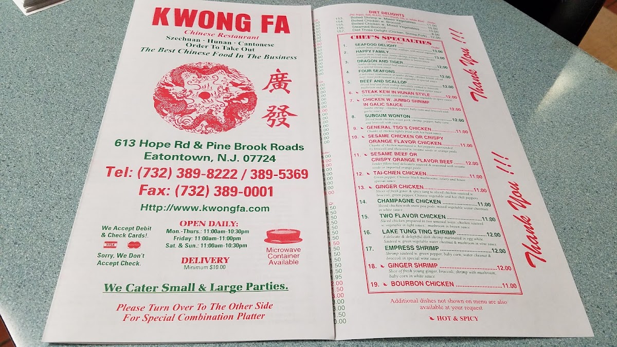 Menu Kwong Fa Restaurant-2