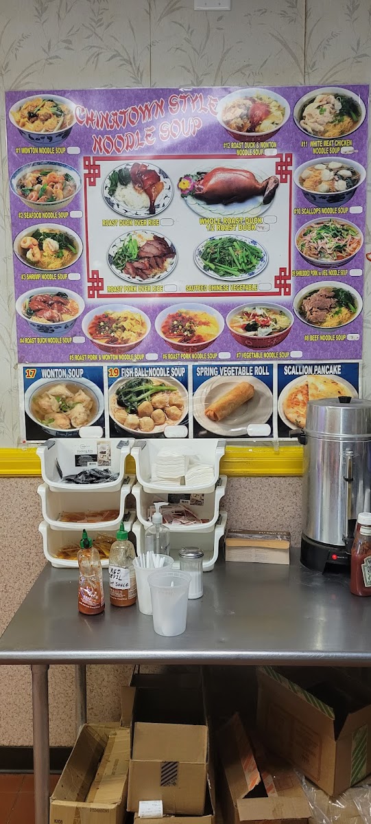 Menu Kwong Fa Restaurant-3