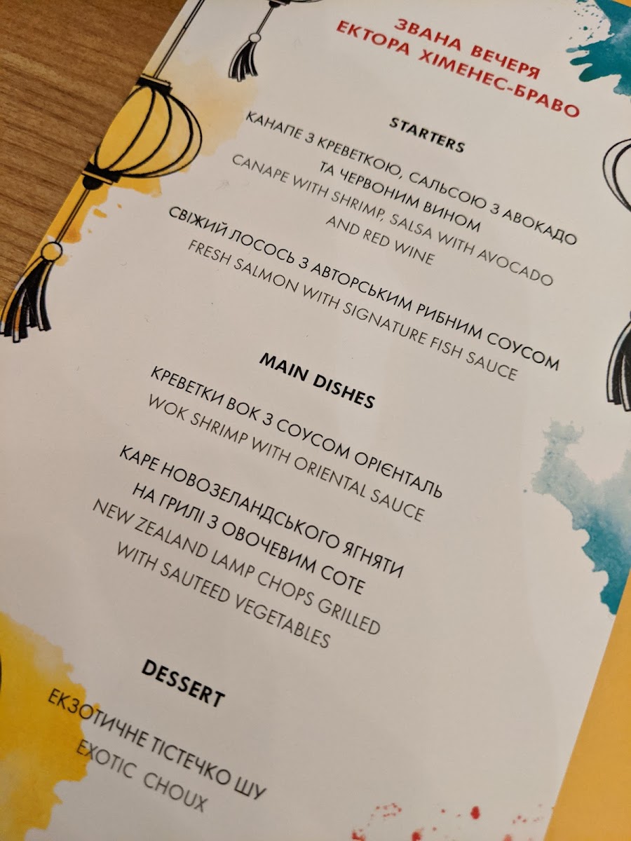 Menu Kyiv Food Market-2