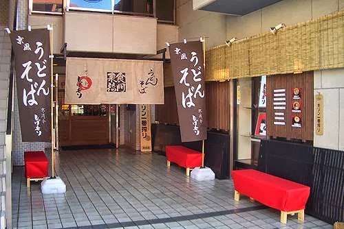 Kyo-Kiyomizu Shigemori