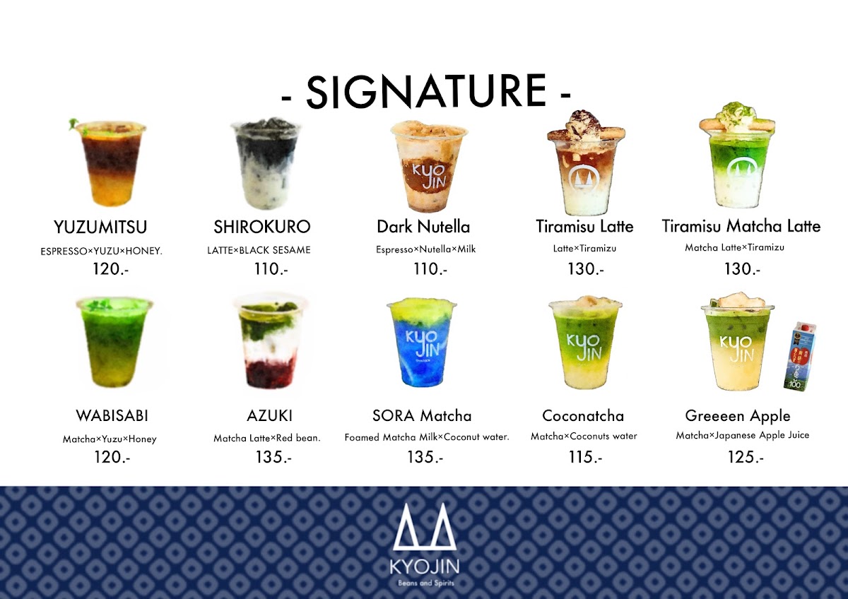 Menu Kyojin Beans And Spirits-2