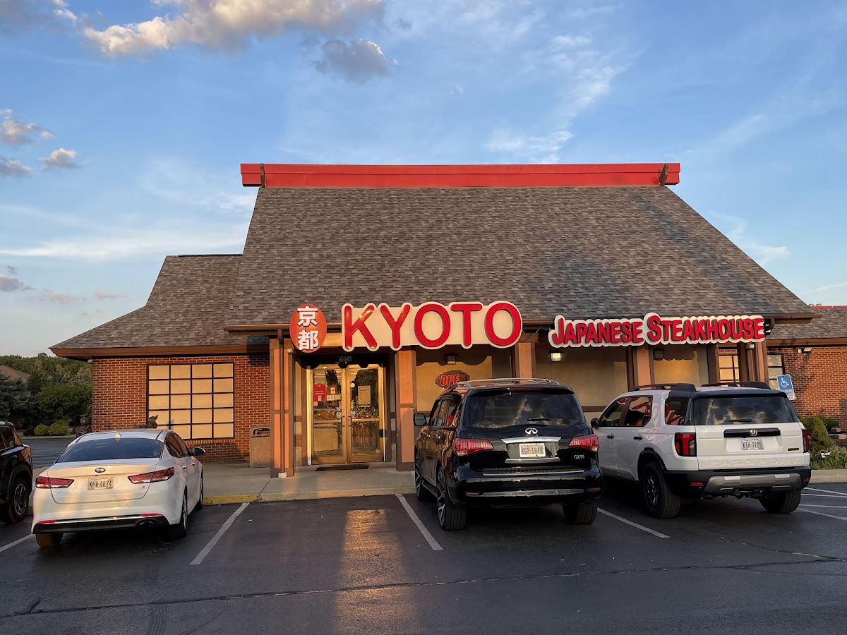 Kyoto Japanese Steak House