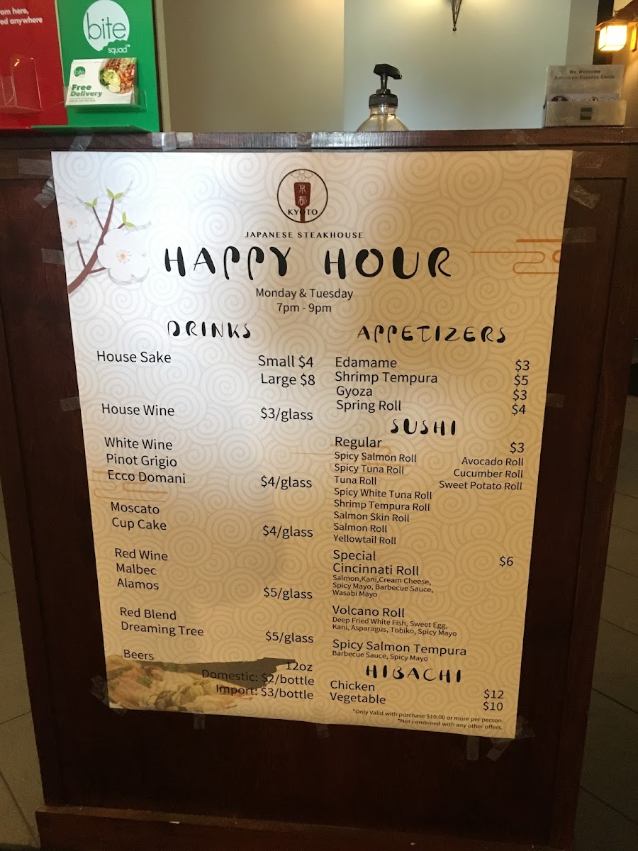 Menu Kyoto Japanese Steak House-10