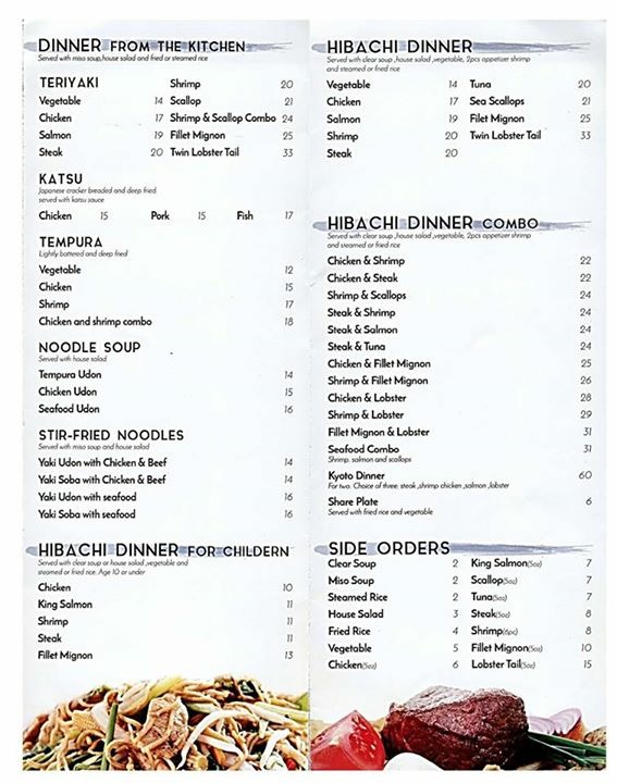 Menu Kyoto Japanese Steak House-4