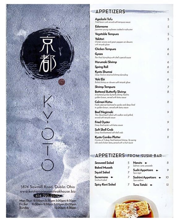 Menu Kyoto Japanese Steak House-6