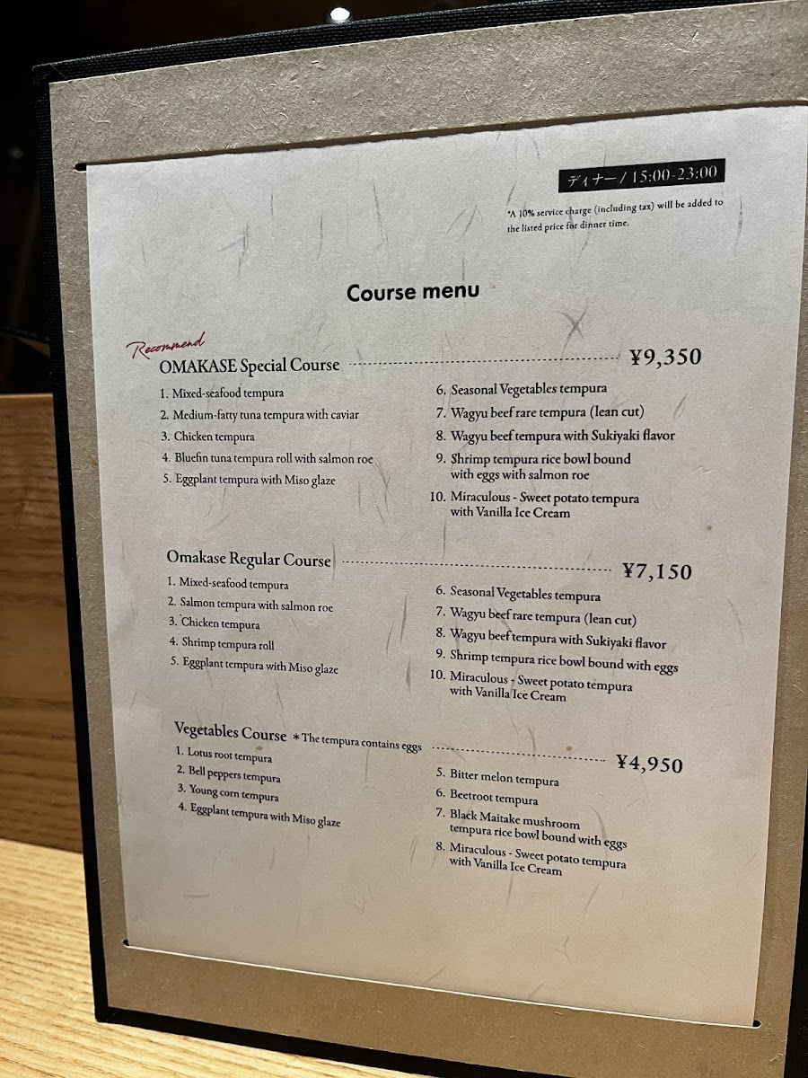Menu Kyoto Tempura Ten No Meshi Gionhonten-4