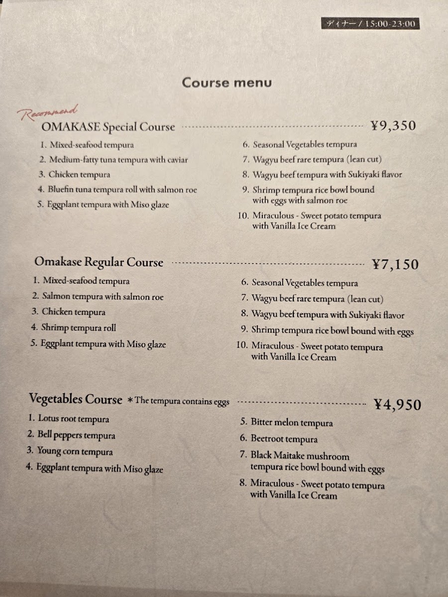 Menu Kyoto Tempura Ten No Meshi Gionhonten-5