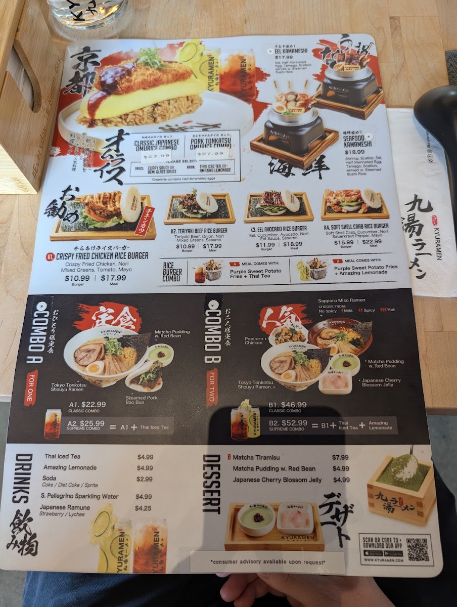 Menu Kyuramen- Falls Church-10