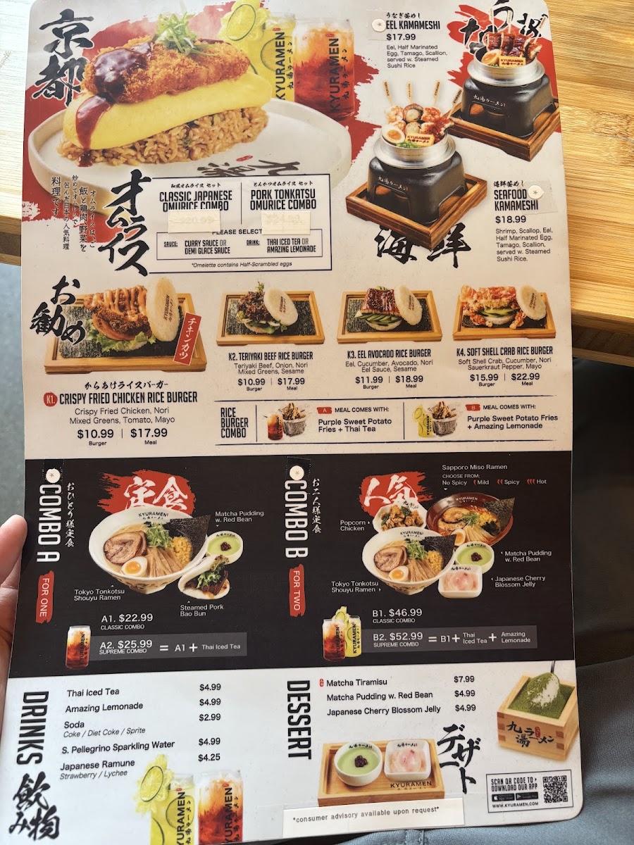 Menu Kyuramen- Falls Church-3