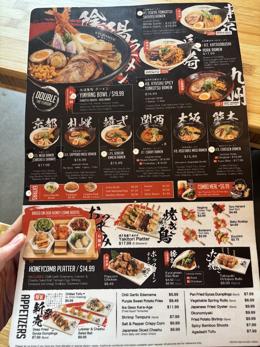 Menu Kyuramen- Falls Church-5