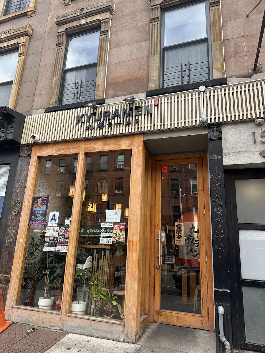 Kyuramen Park Slope, Brooklyn-3
