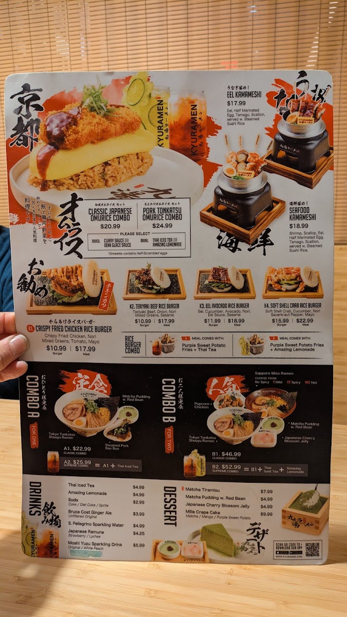 Menu Kyuramen Park Slope, Brooklyn-2