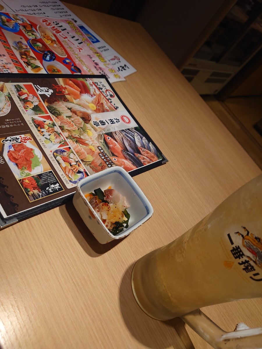 Menu Kyushu Ichiban Tei-2