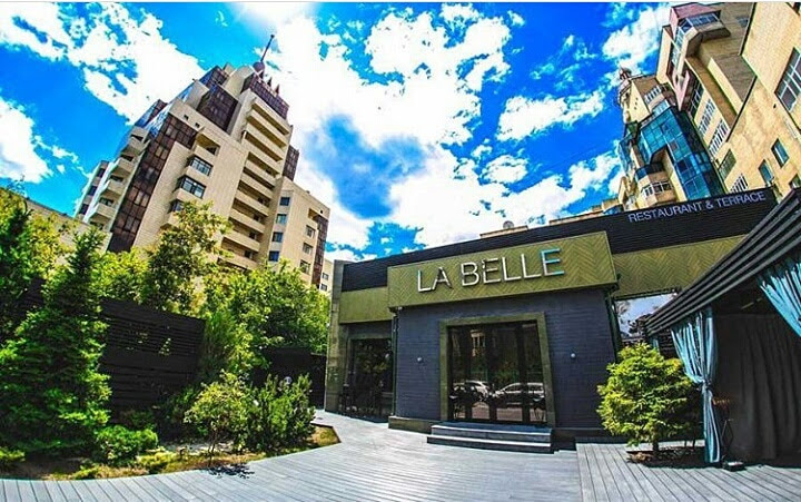 La Belle Restaurant&terrace