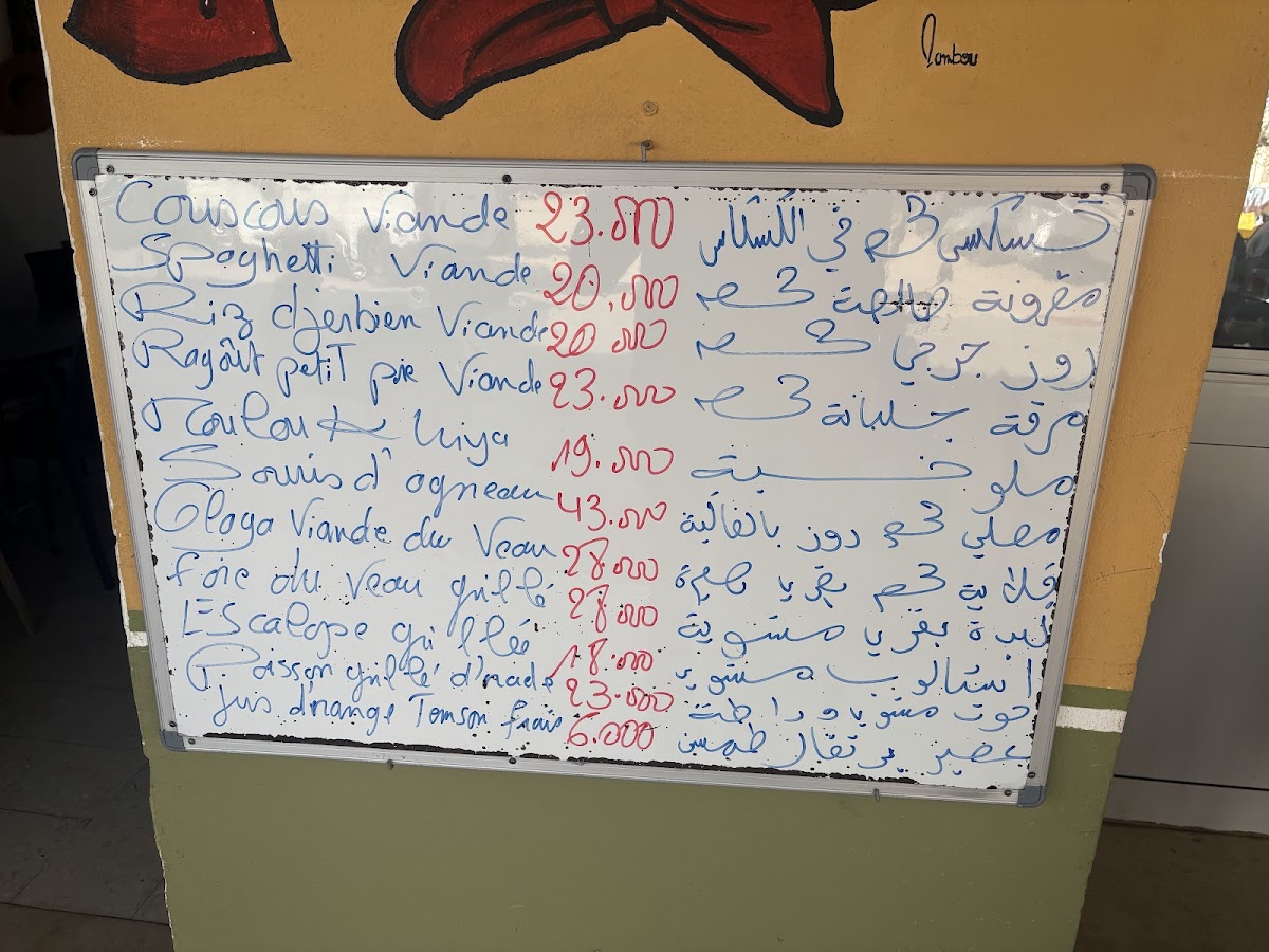 Menu La Bohème-1
