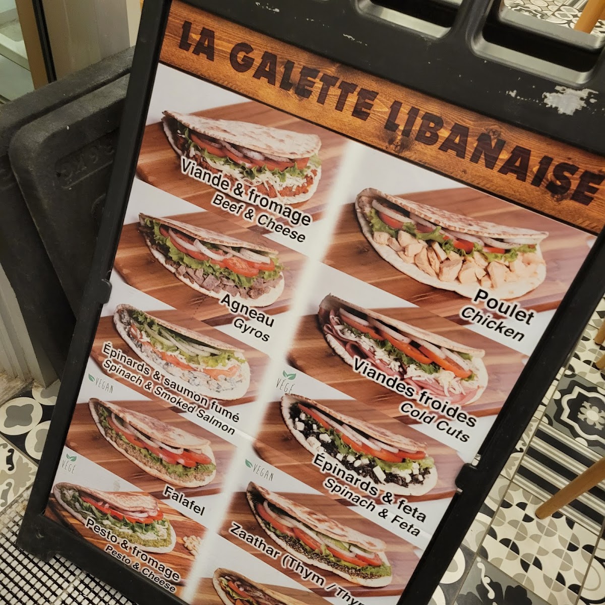 Menu La Galette Libanaise - St-Joseph-1