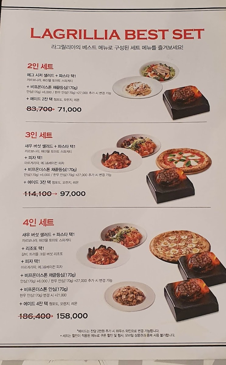 Menu La Grilla-1