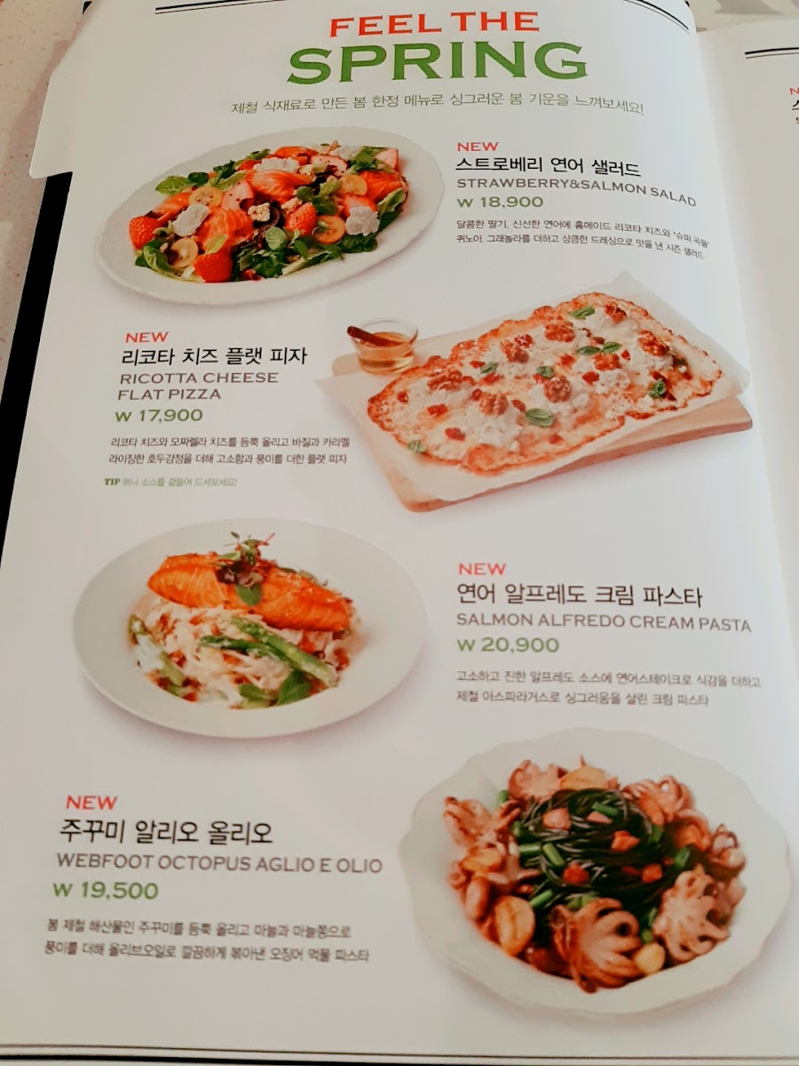 Menu La Grilla-3