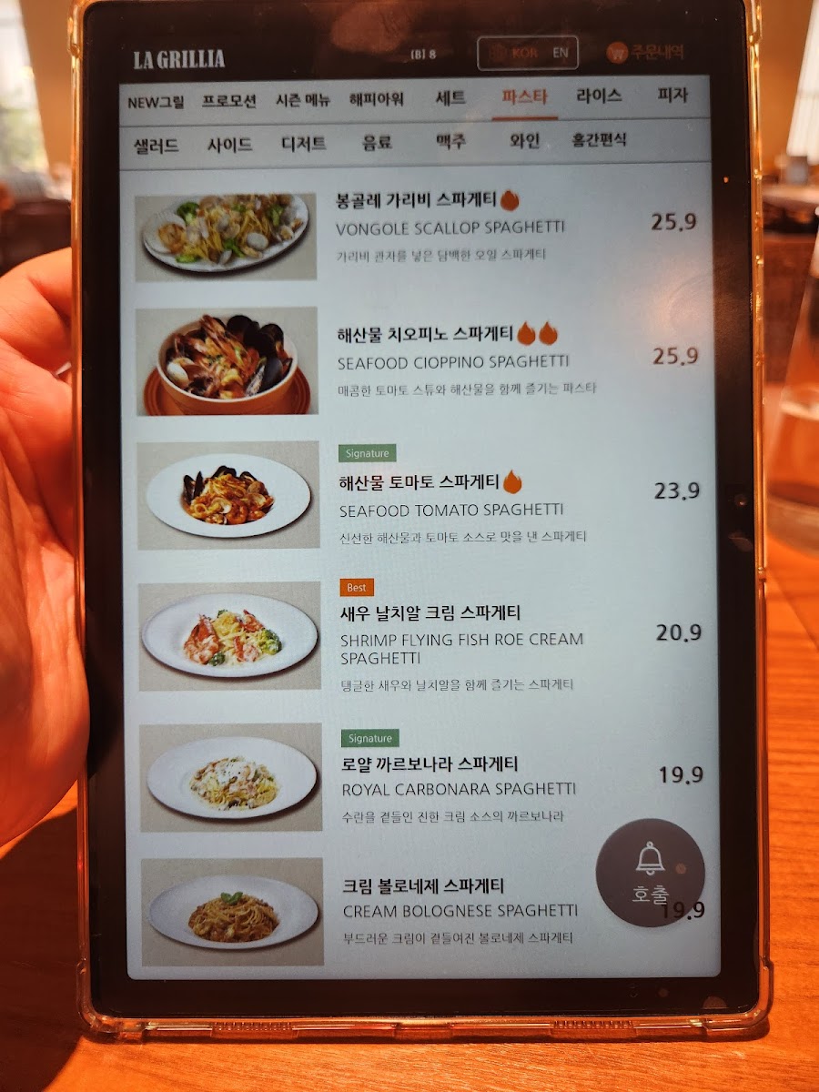 Menu La Grilla-6