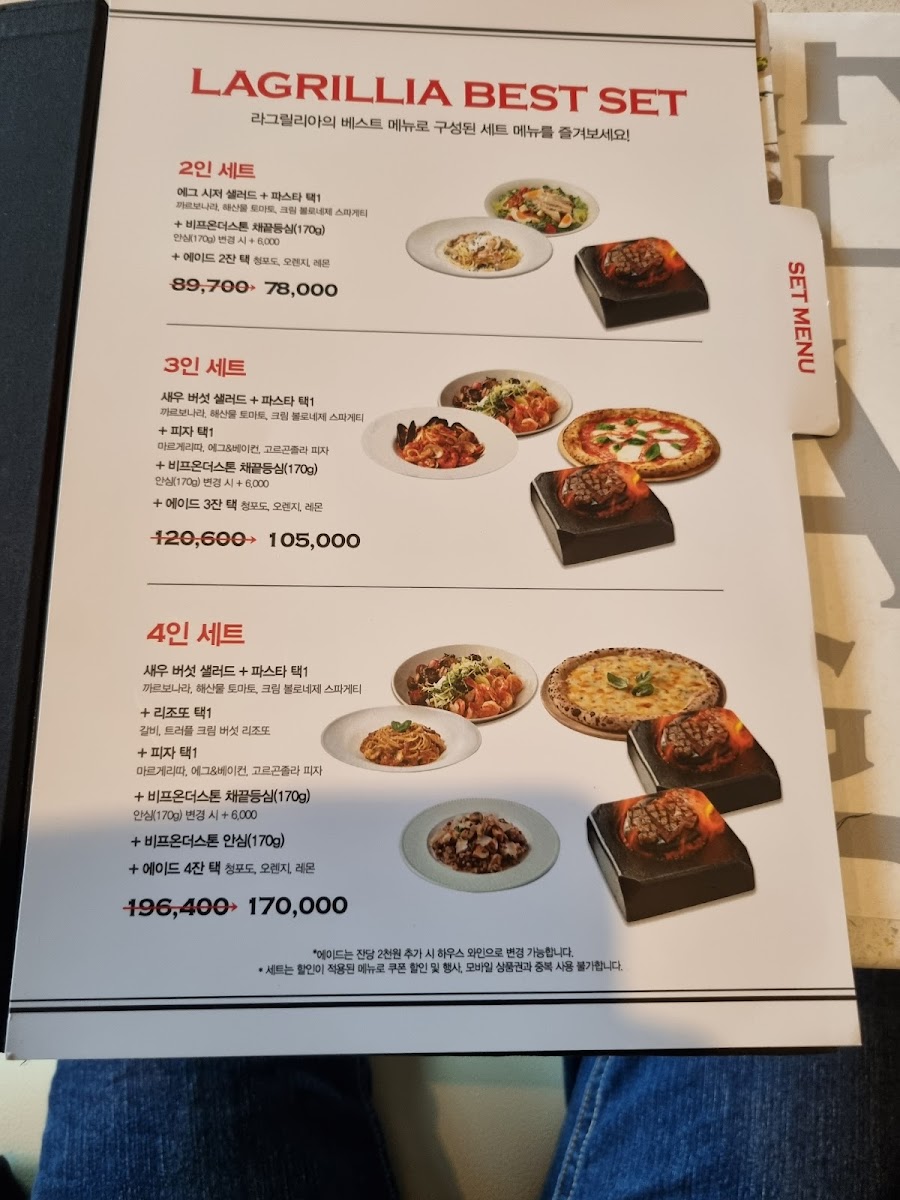 Menu La Grilla-9