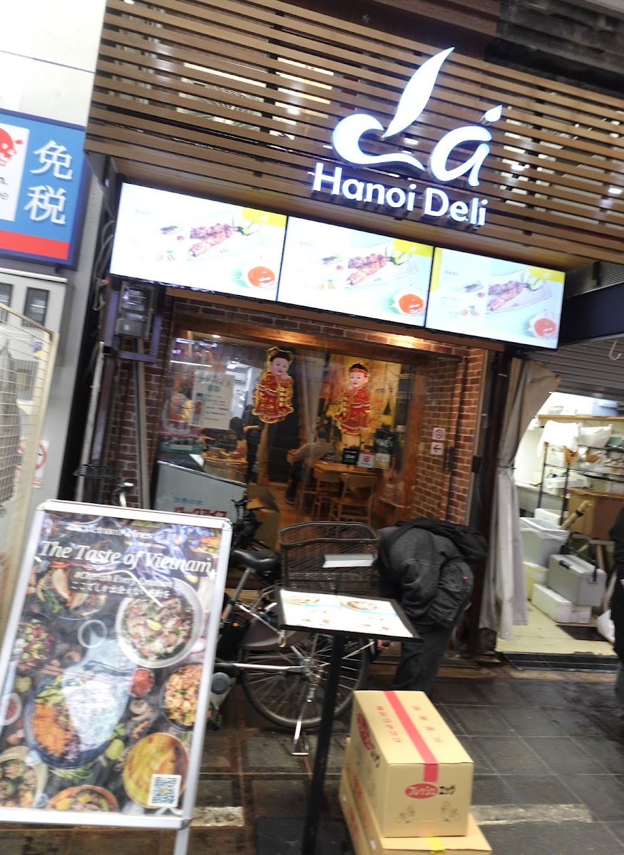 La Hanoi Deli - Nipponbashi ラ ハノイデリ 日本橋店-3