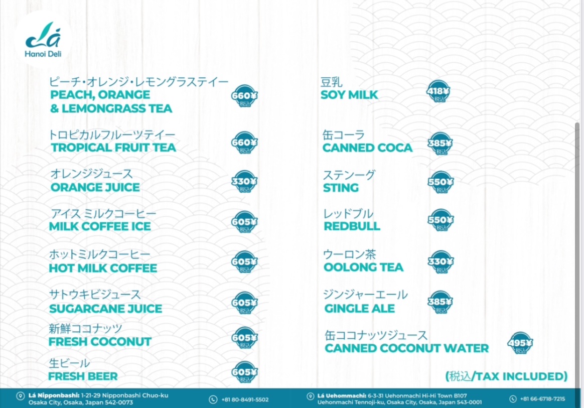Menu La Hanoi Deli - Nipponbashi ラ ハノイデリ 日本橋店-2