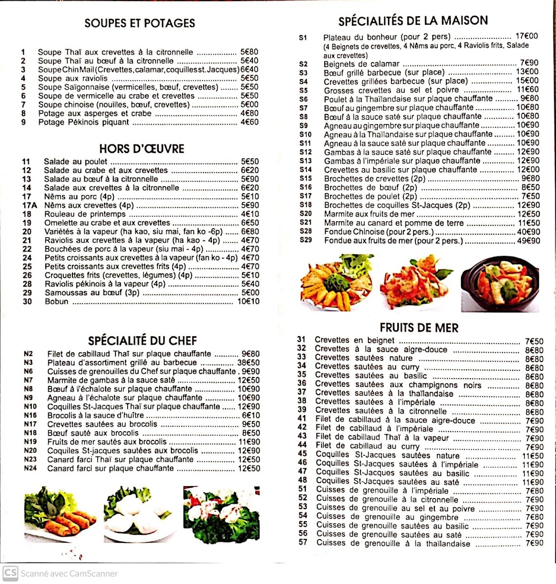 Menu La Jonque Céleste-1